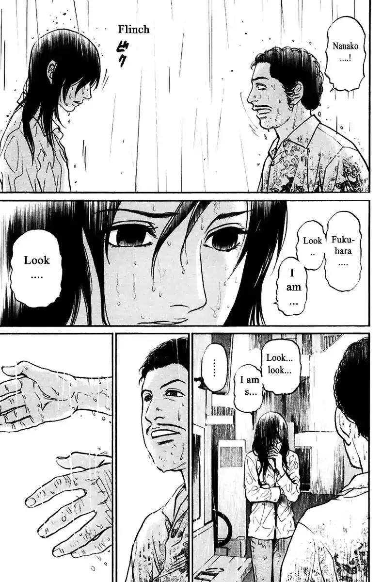 Haruka 17 Chapter 120 19